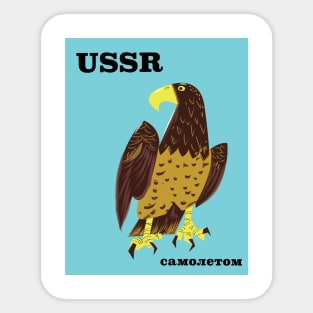 USSR Eagle Sticker